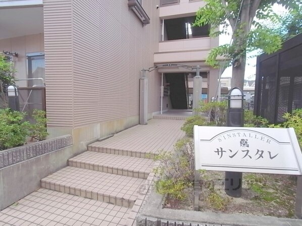 サンスタレの物件内観写真